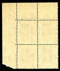 China 1938 Hong Kong 10   Violet Kgvi Sc 158 Perf 14x14 Block Mnh O422