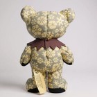 Grateful Dead Liquid Blue Snowflake Beanie Bear 1990 Limited Edition Plush 7 