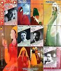 Pakistan 2025  Ar Chugtai Artist Chugtai Art Designer 1st Pakistan Stamp 1948 