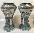 A Rare Pair Of Antique Chinese Famille Verte Porcelain Vases Kangxi Mark 