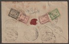 1921 Malaya Kuala Lumpur Registered Cover To Kilasavalpatty