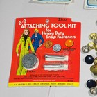 Vtg E-z Buckle Heavy Duty Snap Fastener Sets Tools Refills Japan 1970s   80s