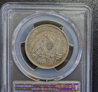 1861-o Seated Liberty Half Dollar Pcgs Xf45 Wb-15 Csa Issue Speared Olive Bud 