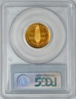 1987-w  5 Gold Constitution Us Vault Collection Pr70 Dcam Pcgs 945747-12