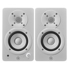 Yamaha Pro Audio Hs3 W Pair Of 3 5  Powered Active Studio Monitor Speakers White