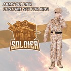 Deao Army Soldier Dress Up Costume Set With Helmet Yellow Size M