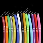 Silicone Tube 6x9mm Inner Dia 6mm  Outer Dia 9mm Food Grade Soft Tubing Pipe 