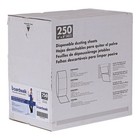 Boardwalk 582508 Trapeze 8  X 125  Disposable Dusting Sheets - White  1 ct  New