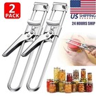 2pcs Adjustable Jar   Bottle Opener Set  Stainless Steel Lid Gripper    --