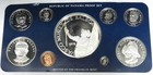 1978 Fm Silver Panama 9 Coin Boxed Proof Set With Coa 5 68 Ozs