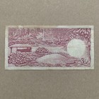 Ghana 1 Pound 1961 Banknote  P2 African Currency Paper Money Memorabilia Note