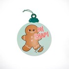 Target Bullseye Christmas Gingerbread Wooden Ornament Shaped Hanging Sign 11 