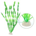 Aquaneat Fish Tank Artificial Plants  Aquarium Plastic Seaweed Decoration  10pcs