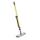 Rubbermaid Commercial Hygen 1835528 17  Head 52  Handle Mf Spray Mop Sys New