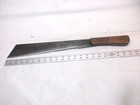 Vintage Machete With Wood Handle  13  Blade  21  Overall Length  1 Lb