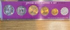 1972 Israel Official Mint Set Uncirculated 6 Coins Specimen Lira Agorot         