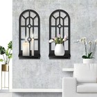 Black Metal Wall Art Holder Set Of 2 rustic Farmhouse Home Wall Decor bohemian 