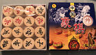 Brand New Chinese Warrior Chess Set Carved Wooden Pieces Foldable Board In Box