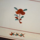 Japanese Hasami Ware Porcelain Plate Tray 9    X 5   