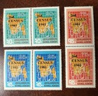 Bangladesh 1981 Census Ovpt Plate Error Dot On N   Broken Nd Others