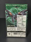 2004 Yu-gi-oh  Tcg Dragon s Roar Yugioh Structure Deck Japanese New Sealed