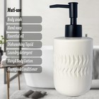 White Soap Dispenser With Matte Black Pump For Bathroom cylindrical Lotion