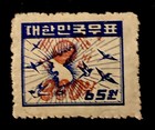 1949 South Korea  scott  110 65won Red 300 Overprint  mnh og  Unused 