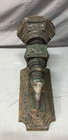 Antique Large Cast Iron Exterior Porch Sconce Light Fixture Parts Old 1156-25b