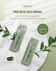 Medisco Peelieve Cica Cream Sachet