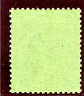 Nigeria 1932 Kgv 10s Green   Red green  die I  Superb Mnh  Sg 29a  Sc 32a 