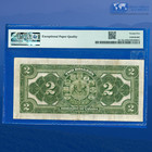 Dominion Of Canada 1914 Dc-22a-i  2 No Seal  will Pay  Curved  Pmg 25 Epq  