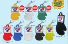 Winning P-7 Boxing Glove Keychain Genuine Leather Made In Japan Choose Color