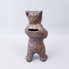 Original Cast Iron Standing Mean Standing Bear Still Bank