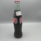 Vintage 2002 Coca Cola Coke Soda Bottle Glass Mexico 355 Ml Green Bottle Full