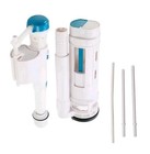 1 Set Of Adjustable Toilet Fill Valve 20cm 9 84  Height 2  Diameter 9 84 Inches