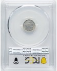 1852 3cs Three-cent Silver Pcgs Detail Harshly Cleaned