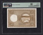 Iceland 500 Kronur 1928  1945-56  P36as  specimen  Uncirculated Grade 64 Top Pop