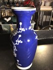 Chinese Cobalt Blue   White Floral Porcelain Vase Ceramic Antique Made In China