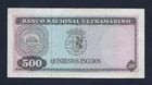 Portugal Portuguese Timor 500 Escudos P-29 1963 Vf 