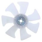 New Total Power Parts Radiator Fan For John Deere 1406-5500 1070 Compact Tractor