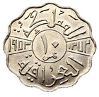 I R A Q Kingdom Faisal Ii 1953 - Ah 1372 10 Fils  Scalloped Shape Unc Lustre