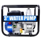 Semi Trash Water Pump 3  Gas Powered 209cc 7hp 4 Stroke Ohv Engine Transfer Pump