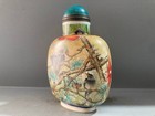 Chinese Old Peking Glass Handpainted Exquisite Flower And Bird Snuff Bottle 4788