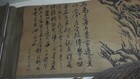 Asian Art 10 Feet Long Vintage Chinese Wall Scroll China Birds Trees Antique Old