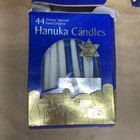 Lot Of 5 Boxes - 200  Chanukah Hanukah Candles  Multicolor 
