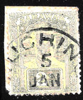 1918 Sarawak   Sc 51  Used Cd kuching Vf Sir Charles Brooke