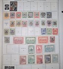 Classic Dominican Republic Stamps- Cat Value  38