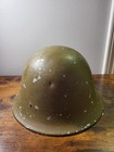 Japanese Wwii Ww2 Type 90 Japan Civil Defense Helmet