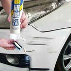 Car Scratch Remover For Autos Body Paint Scratch Care Auto Car Care Polishing
