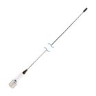 Shakespeare Quick Connect 3  Vhf Antenna Chrome Ferrule Qc-3